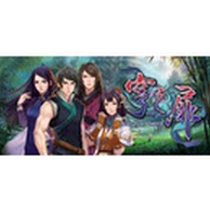 Igra za PC: The Gate of Firmament STEAM Key