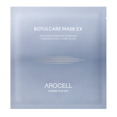 AROCELL Botulcare Mask EX hidratantna maska, 42 g, 1 kom