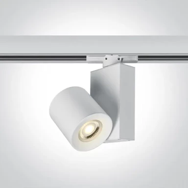 Reflektor za šinu DM65519T/W, GU10, 50 W, bijeli