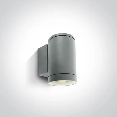 Zidna svjetiljka, 1xE27, PAR30, 20W, IP65, DM67400D/G, siva