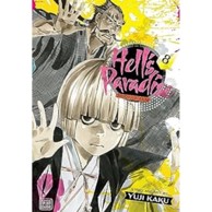 Hell´s Paradise: Jigokuraku vol. 8