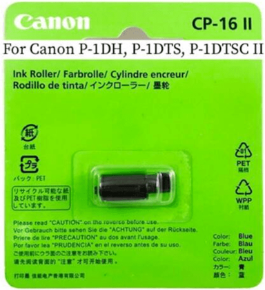 CANON Tinta za printer CP-16II za P1, P10, P40-DII, P1-DTS, P1-DTS II (5167B001AB)