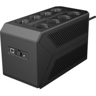 C-LION UPS P-Box 650