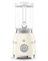SMEG Blender BLF03CREU