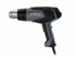 LANGE Steinel toplinski pištolj HG2120 E 2200 W ST088422