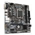 GIGABYTE Matična ploča H610M S2H, Intel H610, DDR5, Micro ATX, LGA 1700