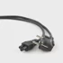 GEMBIRD PC-186-ML12 naponski kabel, crni, CEE7/4