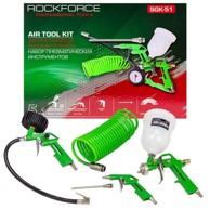 ROCKFORCE Pneumatski komplet kompresora, 5-u-1, 5 dijelova