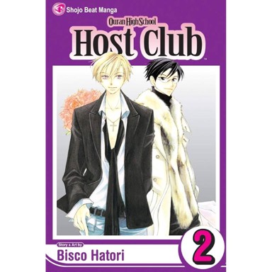 Ouran High School Host Club, vol. 2, knjiga