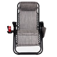 Ležaljka s dodacima, siva