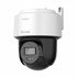 HILOOK Kamera PTZ-N2C400M-DE (2.8 mm)(B), 4 MP