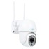 PNI IP440 WiFi bežična nadzorna kamera, 4 MP, CAMhi