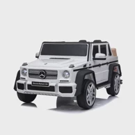 Auto na akumulator MERCEDES MAYBACH G650, bijeli