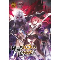 Mushoku Tensei Redundant Reincarnation Manga, svezak 1