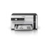 EPSON Višefunkcionalni printer EcoTank M2120, p/s/c, WiFi, USB