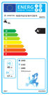ARISTON Toplinska pumpa Nuos Plus S2 Wi-Fi 200 FS, 3069790