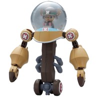 Model kit, One Piece Chopper Robo 2 Heavy Armor, 10 cm