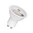 OSRAM LED žarulja Value 16 50, 120°, 6.9 W/2700 K, GU10
