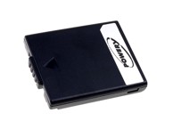 PANASONIC Baterija CGA-S001E