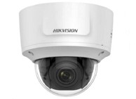 HIKVISION IP kamera DS-2CD2745FWD-IZS, Dome, 2.8-12 mm