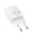 HOCO Punjač adapter N61, USB-A i Type-C, GaN, PD, 20 W, bijela