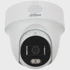 DAHUA Kamera DH-IPC-HDBW1430DE-SW Mobile, dome, 1440p