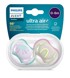 PHILIPS AVENT Utješna silikonska duda Ultra Air SCF085/59, 0-6m, ž, 2 komada