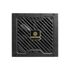 ENERMAX Napajanje CyberG II, 850 W, ATX 3.1, 80 PLUS Gold, nemodularno