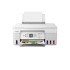 CANON Višenamjenski inkjet uređaj Pixma G3470, bijeli (5805C029AA)