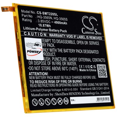 Baterija za Tablet Samsung Galaxy Tab A7 Lite 8.7 2021 / SM-T220 / Typ HQ-3565S
