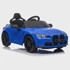 Auto na akumulator BMW M4, plavi