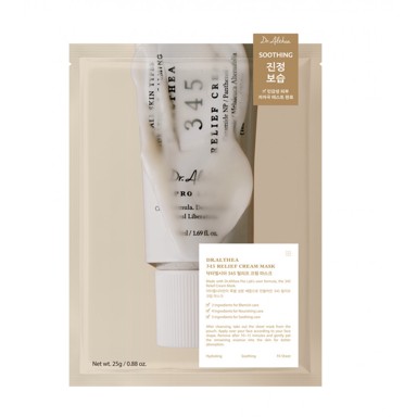 DR. ALTHEA Maska za lice 345 Relief Cream Mask 25g/1kom