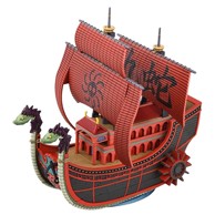 ONE PIECE Figura Nine Snake Kuja Pirate Ship model, 15 cm