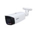 TP-LINK Kamera VIGI 3MP BULLET OUTDOOR