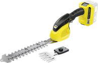 KARCHER Akumulatorske škare za travu i grmlje GSH 18-20