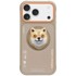 Nimmy Glasses Cool Dog MagSafe maskica za iPhone 17 Pro, bež
