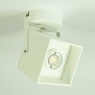 Spot reflektor Saga-W-S