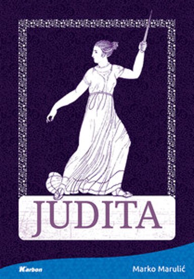 KARBON Bilježnica s memom, A4 linije, 42 lista, meki uvez