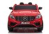 Auto na akumulator Mercedes GLC 63S QLS 4x4, crveni, dvosjed