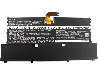 COREPARTS Baterija za HP laptop 36,58Wh Li-Pol 7,7V 4750mAh crna