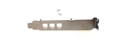 COREPARTS Nosač visoki za NVIDIA Quadro P400