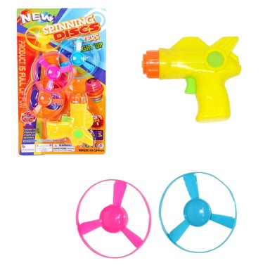 Pištolj s propelerom