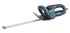 MAKITA Električne škare za živicu UH7580