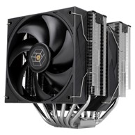 THERMALRIGHT Hladnjak za procesor Royal Pretor 130, 13 cm, crno-srebrna