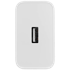 OPPO SuperVOOC kućni punjač, 100 W, s USB-A na USB-C kabelom, bijeli (110110230185)