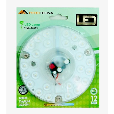 FEROTEHNA Namjenska LED rasvjeta Modul 12W, 950 lm, 6500K