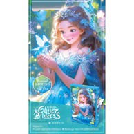 Slagalica Svjetlucava princeza, 100 komada, plava