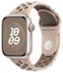 APPLE Sportski remen Nike Desert Stone, 41 mm, S/M