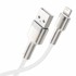 BASEUS USB kabel za Lightning, 2.4 A, 2 m, bijeli