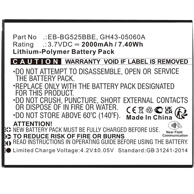 COREPARTS Rezervni dio MBXMP-BA1723
